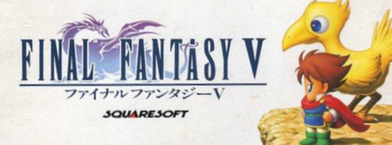 Final Fantasy 5