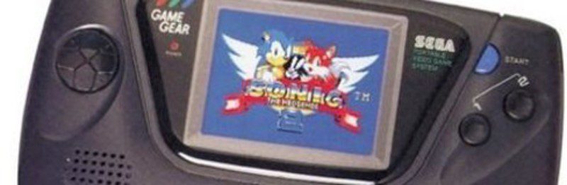 Nintendo fecha para mayo la primera gran actualización de 3DS