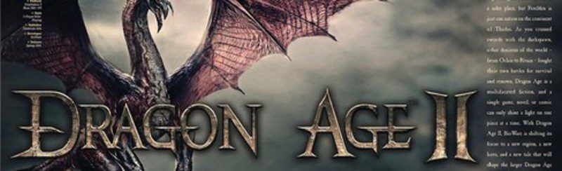 'Mass Effect 2' gratis para los usuarios de 'Dragon Age 2' en cualquiera de sus versiones