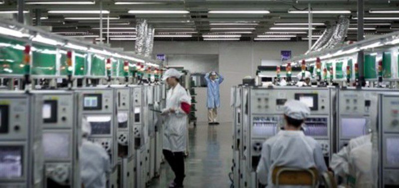 foxconn