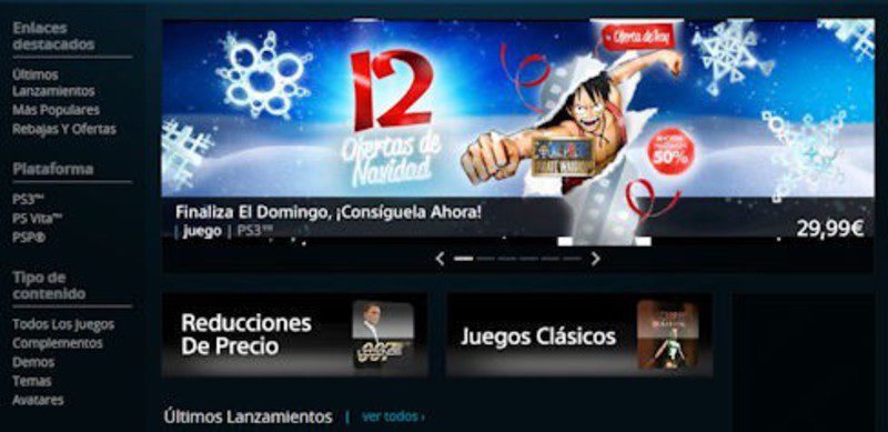 Sony Entertainment Network Store ya es una realidad para los usuarios de PlayStation