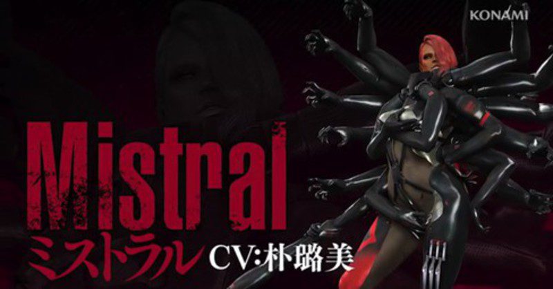 Mistral de 'Metal Gear Rising: Revengeance'