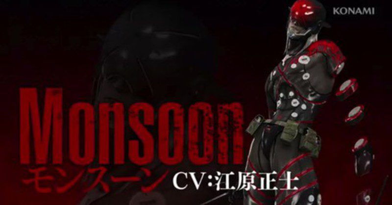 Monsoon de 'Metal Gear Rising: Revengeance'