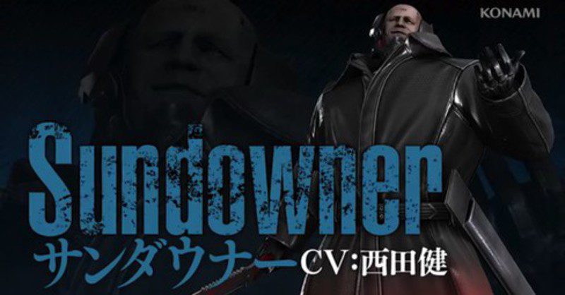 Sundowner de 'Metal Gear Rising: Revengeance'