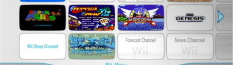 Menú Wii