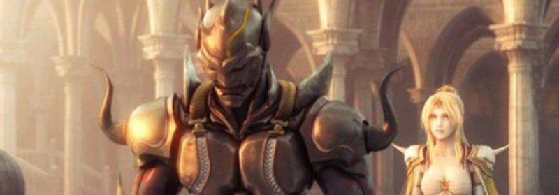 Final Fantasy IV: The Complete Collection