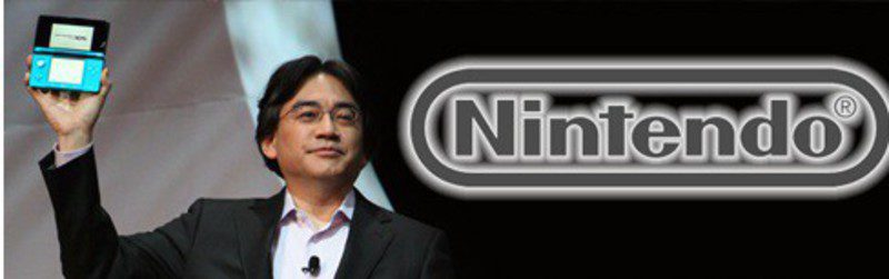 Wii 2 HD y Nintendo 3DS serán las estrellas del E3 2011 para la Gran N