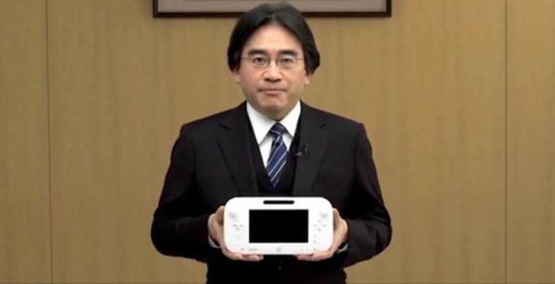 Iwata