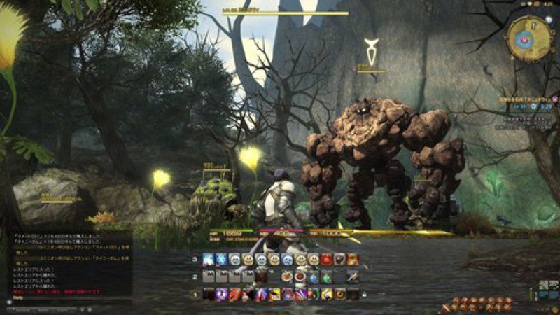 'Final Fantasy XIV: A Realm Reborn'