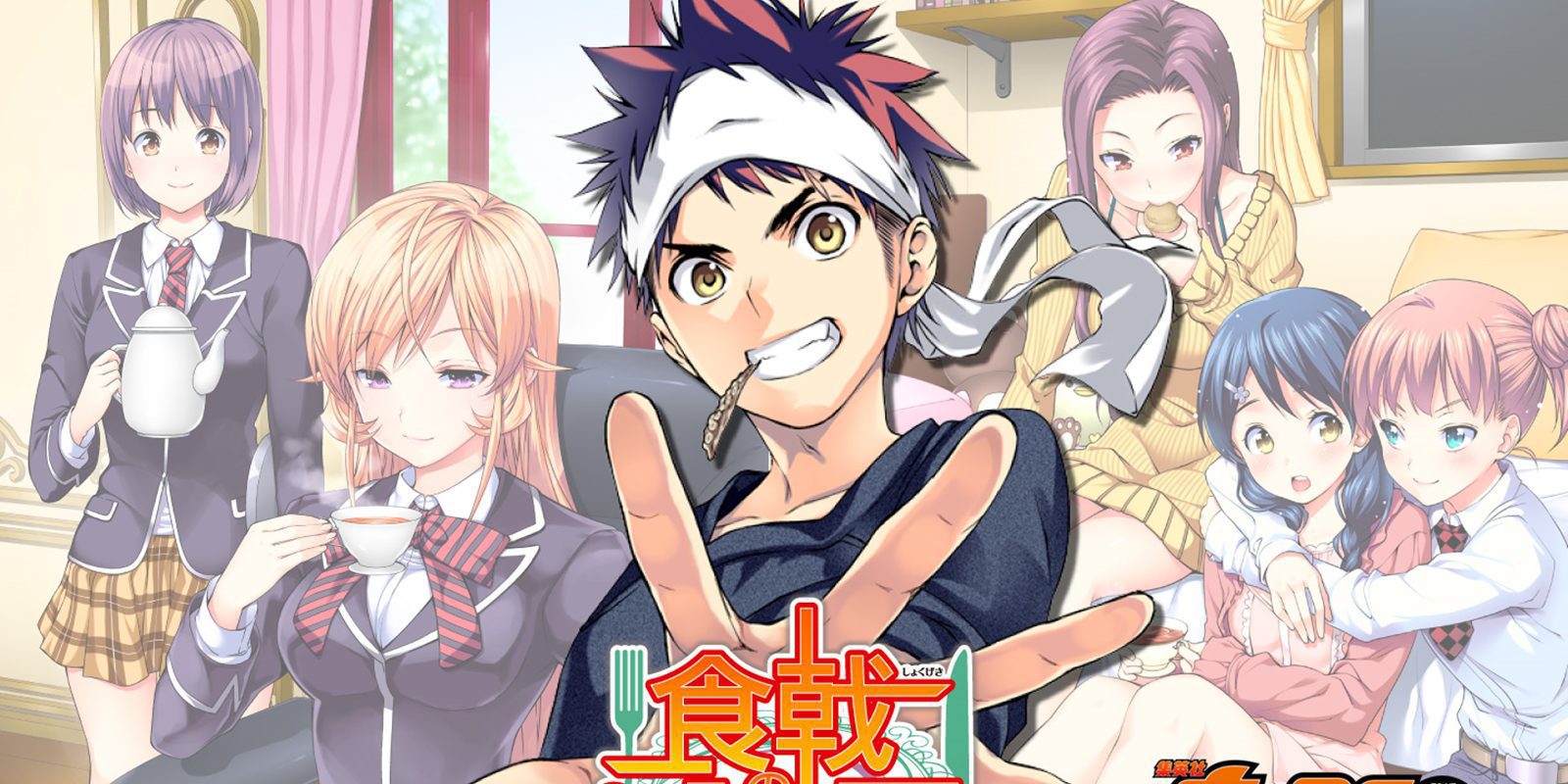La segunda temporada de 'Shokugeki no Soma' ya tiene fecha en Japón