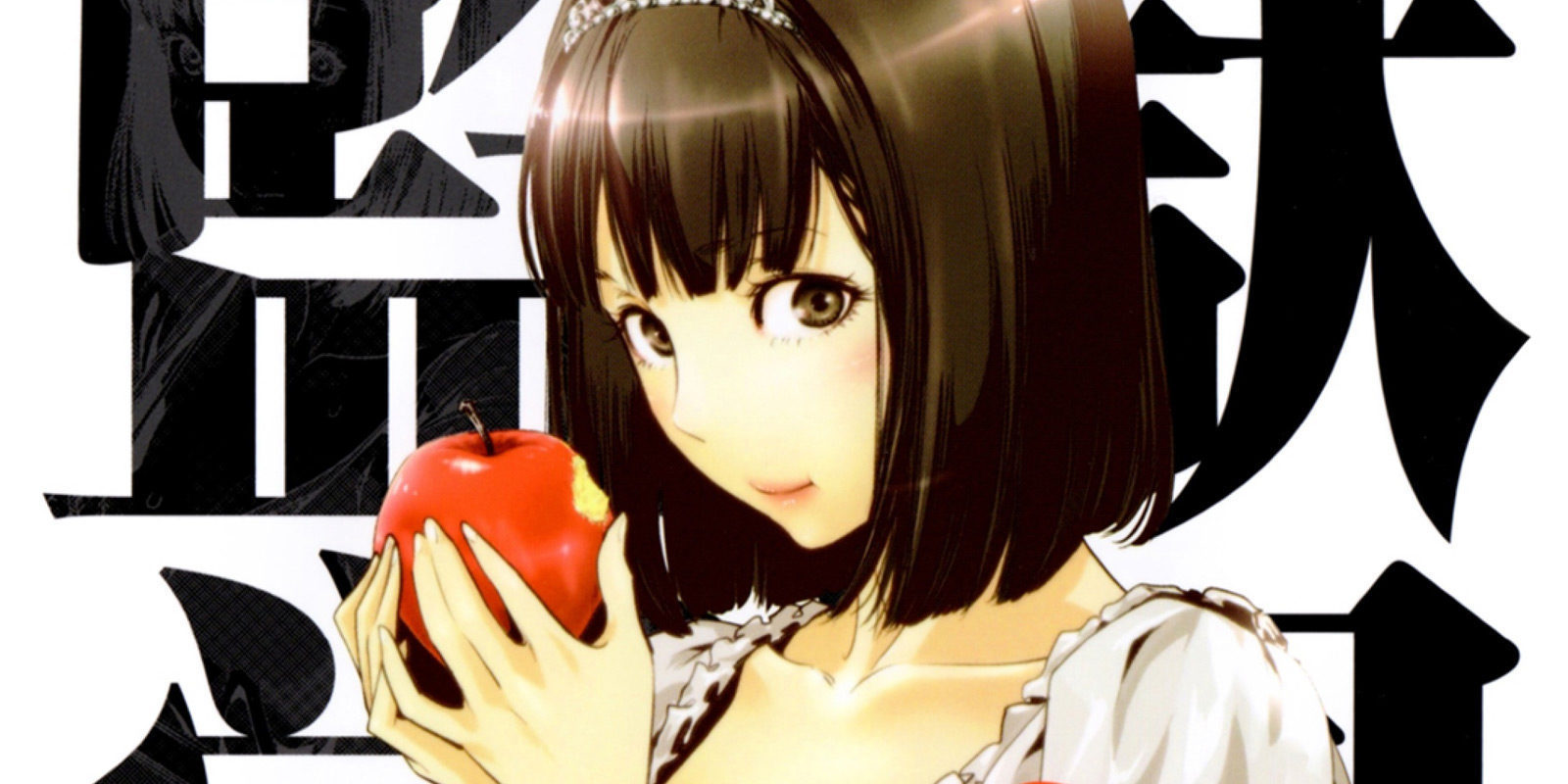 Ivrea licencia 'Prison School', 'Citrus', 'Love Stage!!' y 'High School DxD'