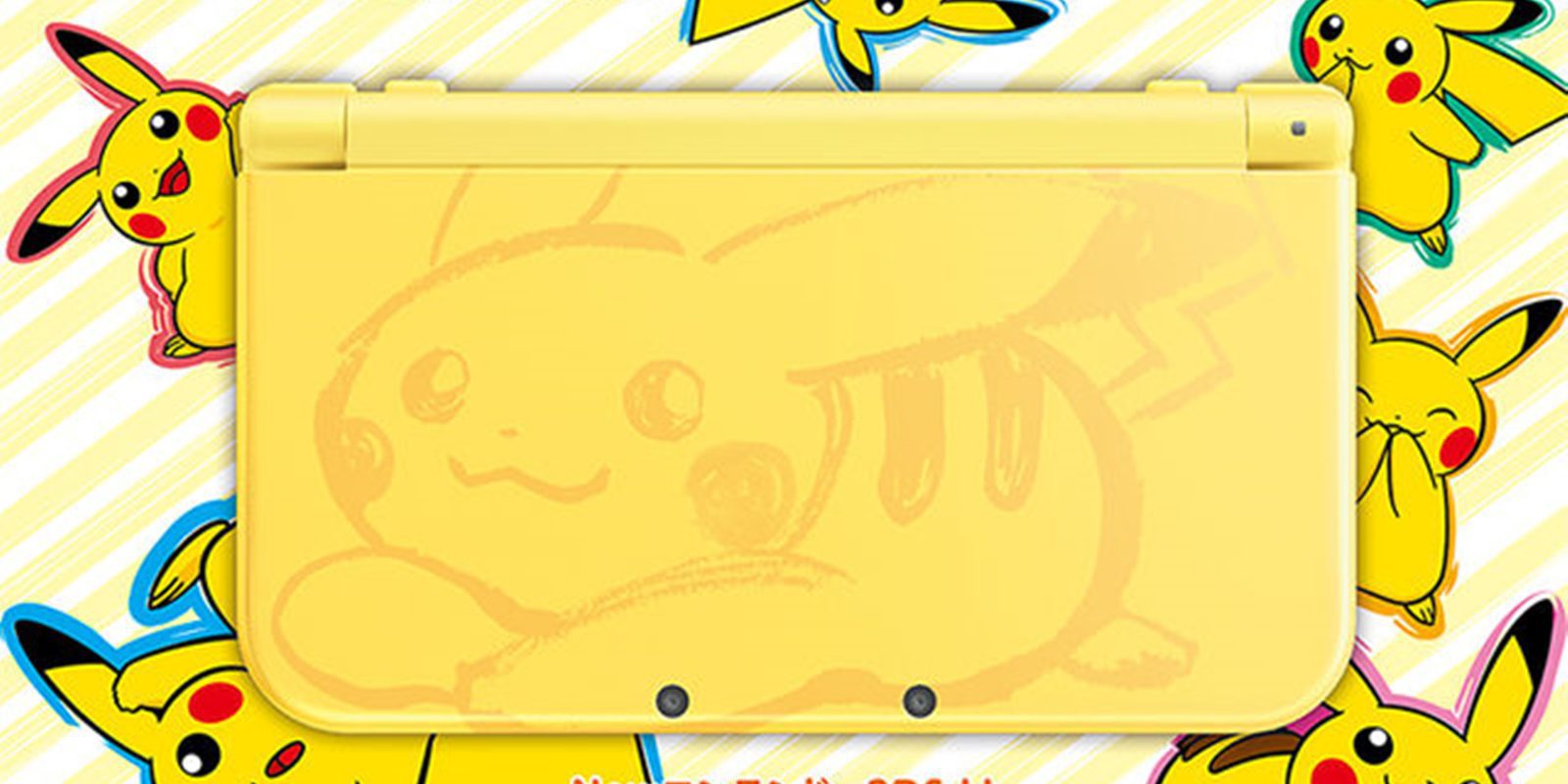 Anunciadas dos ediciones especiales de New 3DS XL con motivos de 'Pokémon Sol' y 'Luna'