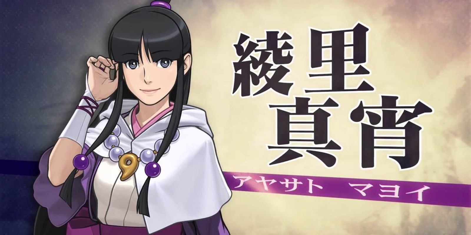 Capcom explica el porqué de la vuelta de Maya en 'Phoenix Wright: Ace Attorney Spirit of Justice'