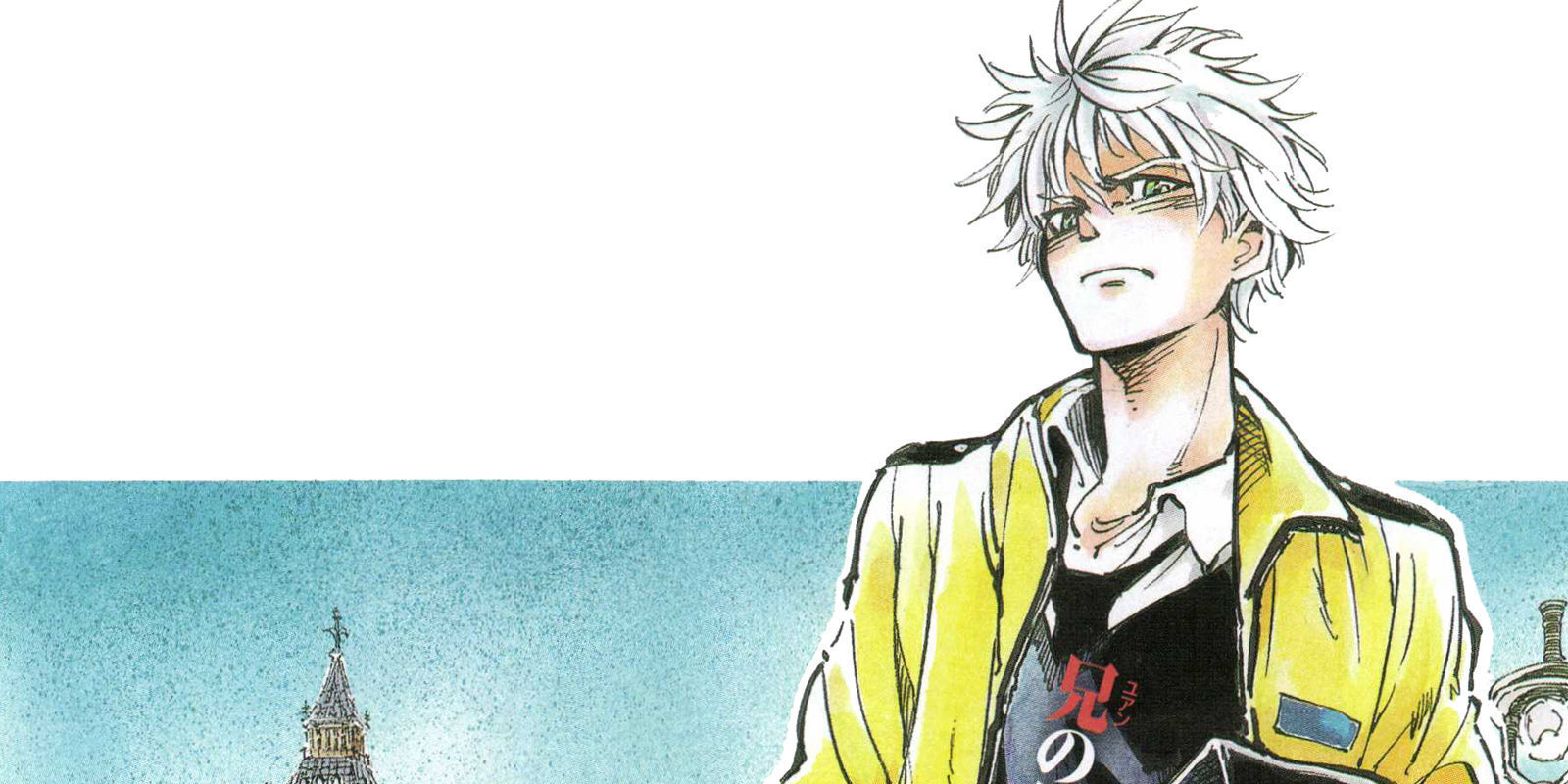 'Arago', un interesante shonen de Milky Way que nos lleva hasta Londres