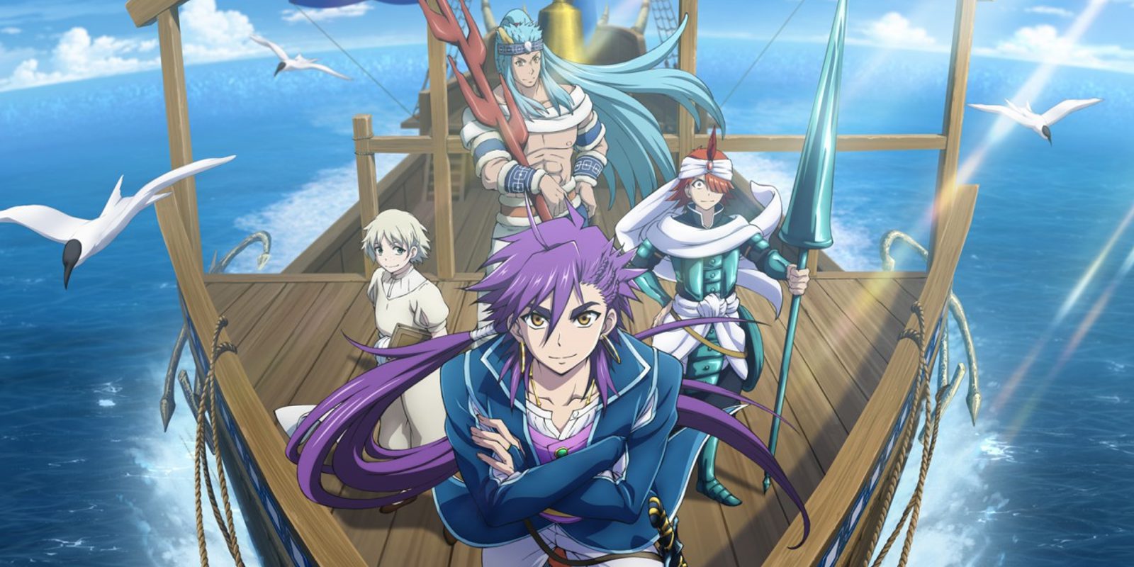 Netflix España ya tiene el anime 'Magi: Adventures of Sinbad'