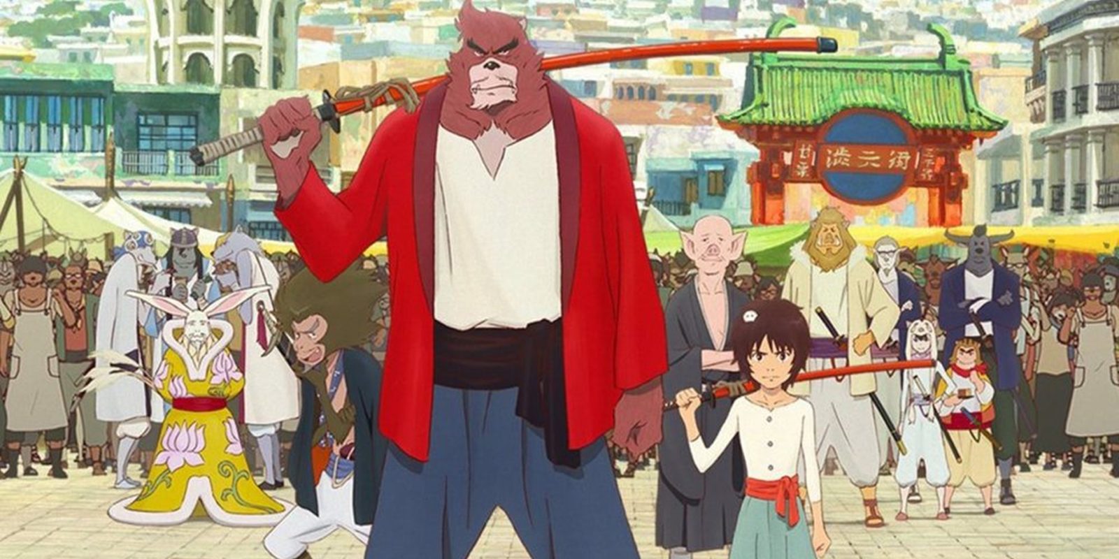 La película 'El Niño y la Bestia' confirma edición limitada en Blu-ray para el 23 de octubre