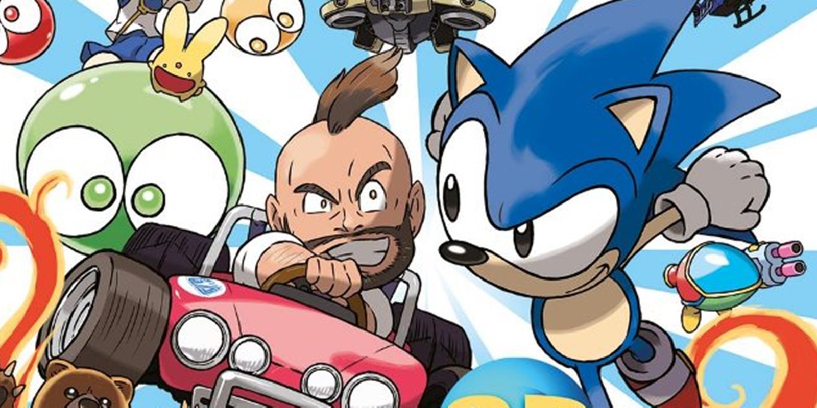 Ya es oficial: 'SEGA 3D Classics Collection' llegará a Europa el 4 de noviembre