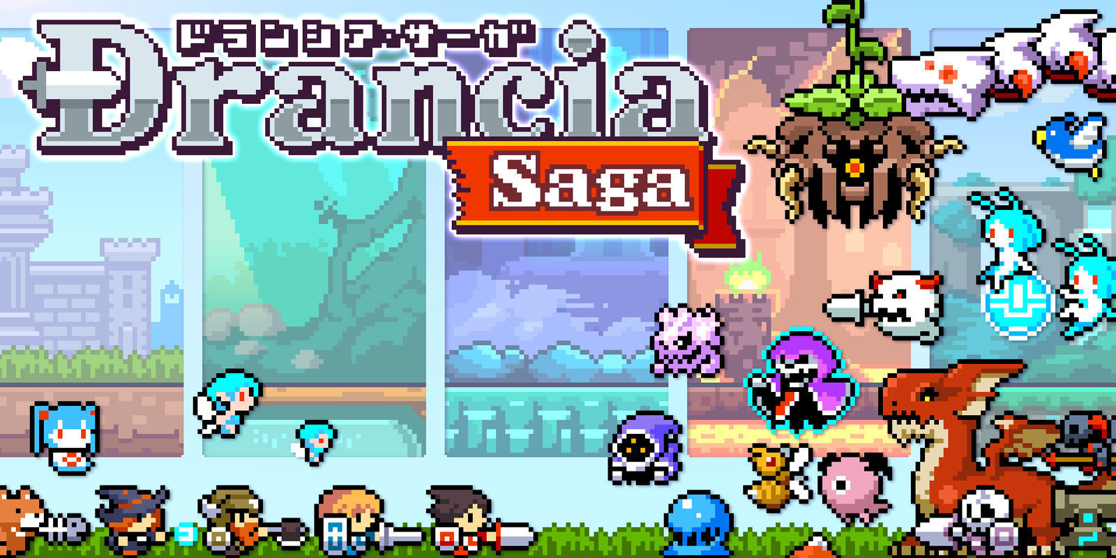 'Drancia Saga', un indie para 3DS que llegará a Europa en 2016
