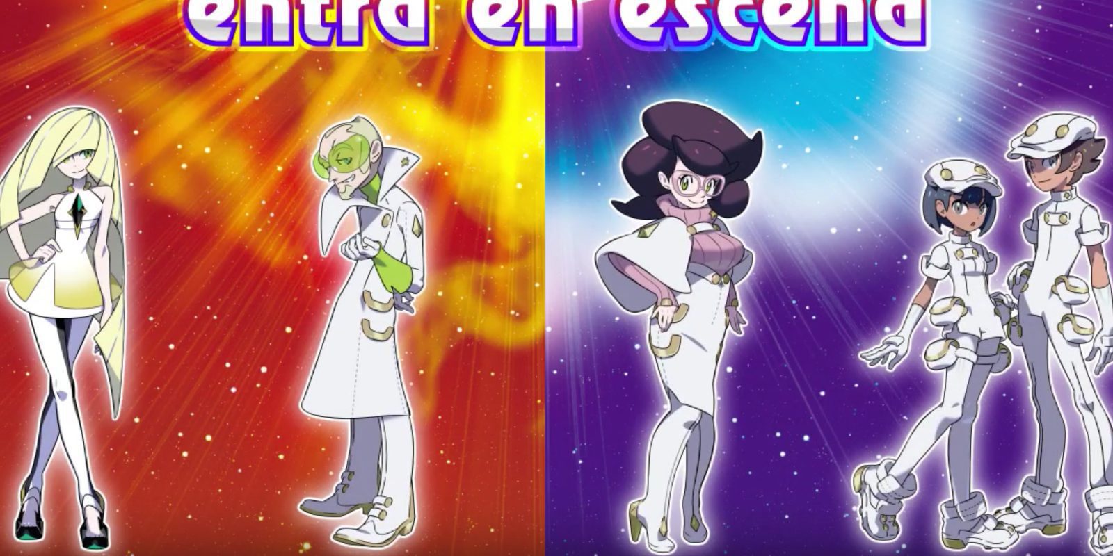 La Fundación Aether cuida de los Pokémon en 'Sol y Luna'