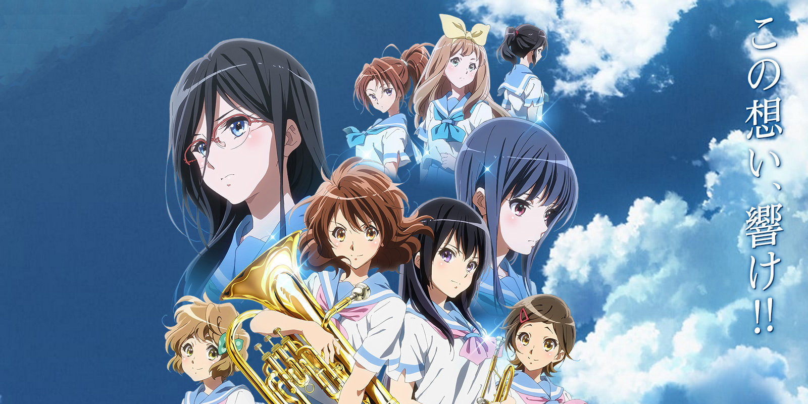 La segunda temporada de 'Sound Euphonium' (KyoAni) tiene fecha de estreno