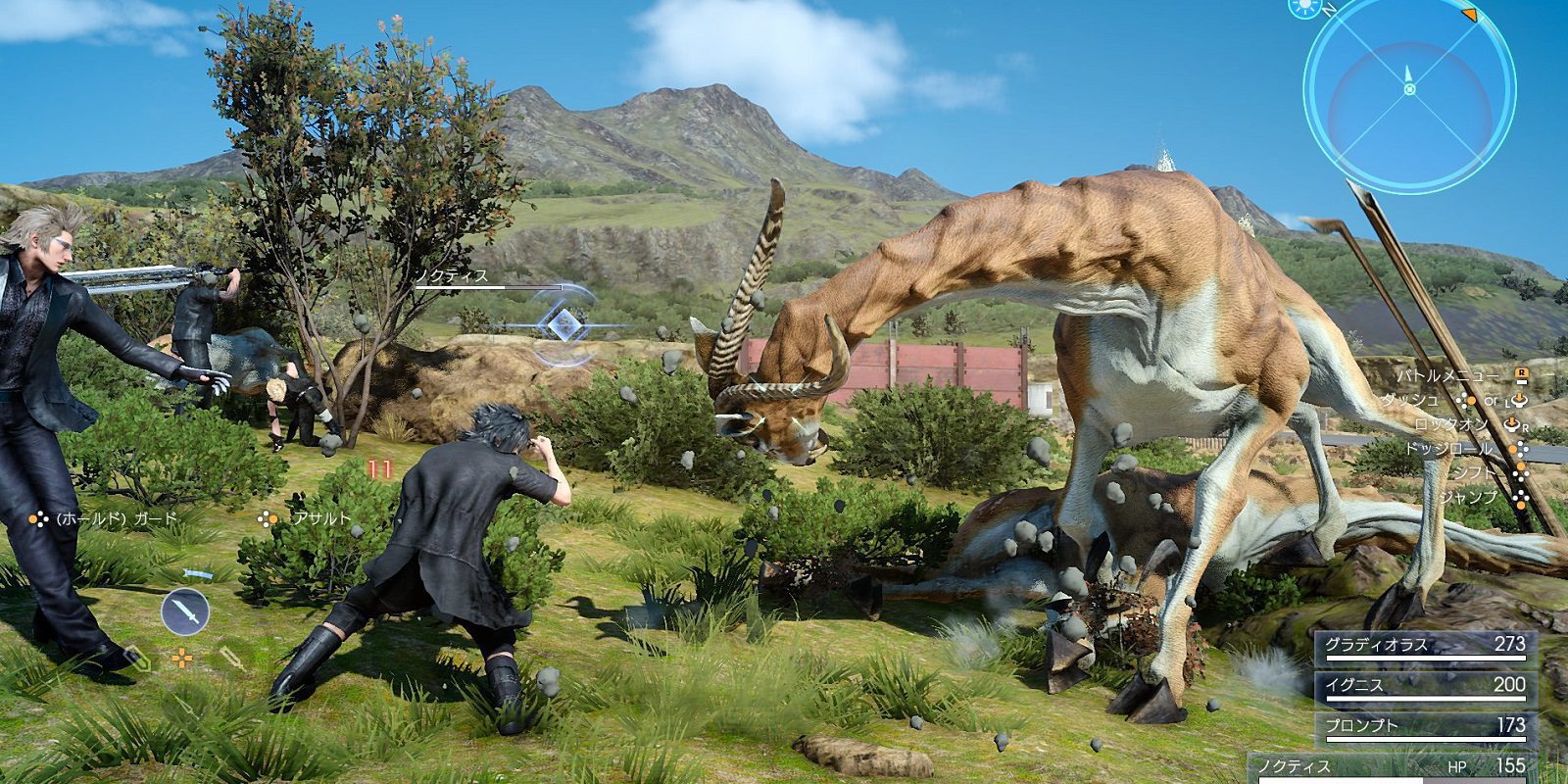 La guía oficial de 'Final Fantasy XV' ya tiene fecha de lanzamiento