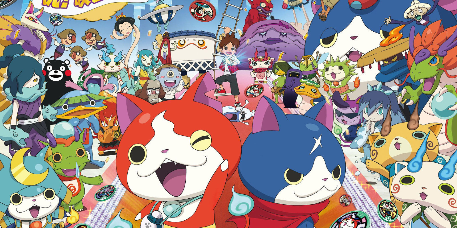 'Yo-kai Watch 2': 60 primeros minutos de la versión americana