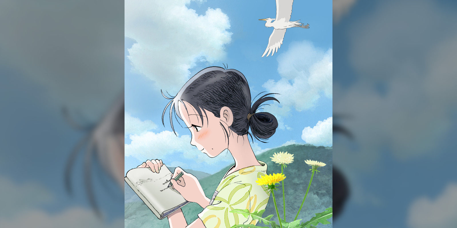 'En este rincón del mundo' tendrá película de anime, cartel promocional
