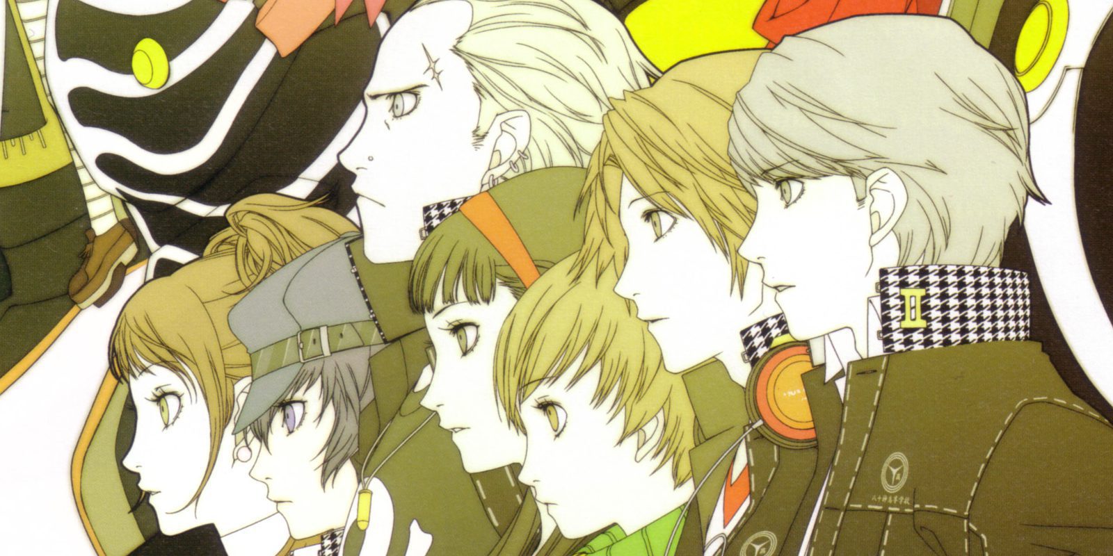 Carta de amor, desamor y reconciliación para 'Persona 4' - La Zona