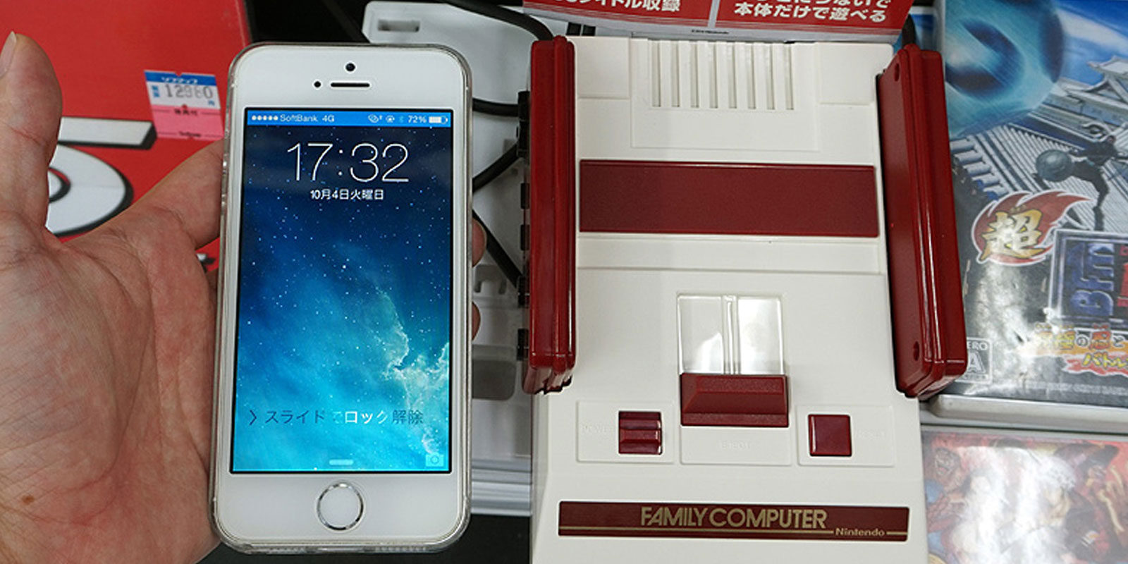 'Famicom Classic Mini': primeras imágenes reales desde Japón