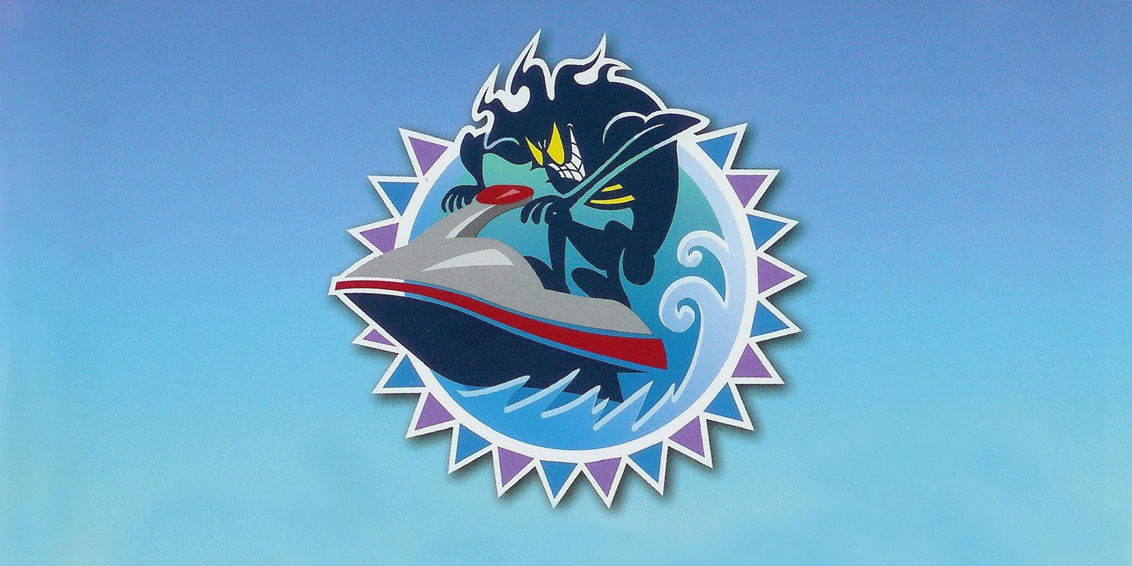 Nintendo lleva a cabo un nuevo registro sobre 'Wave Race'