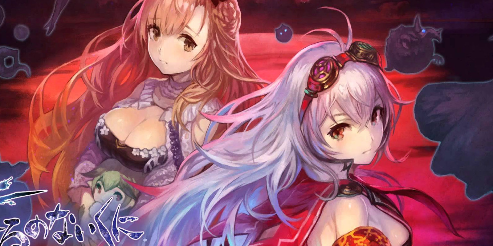 'Nights of Azure 2' se retrasa a 2017 en Japón