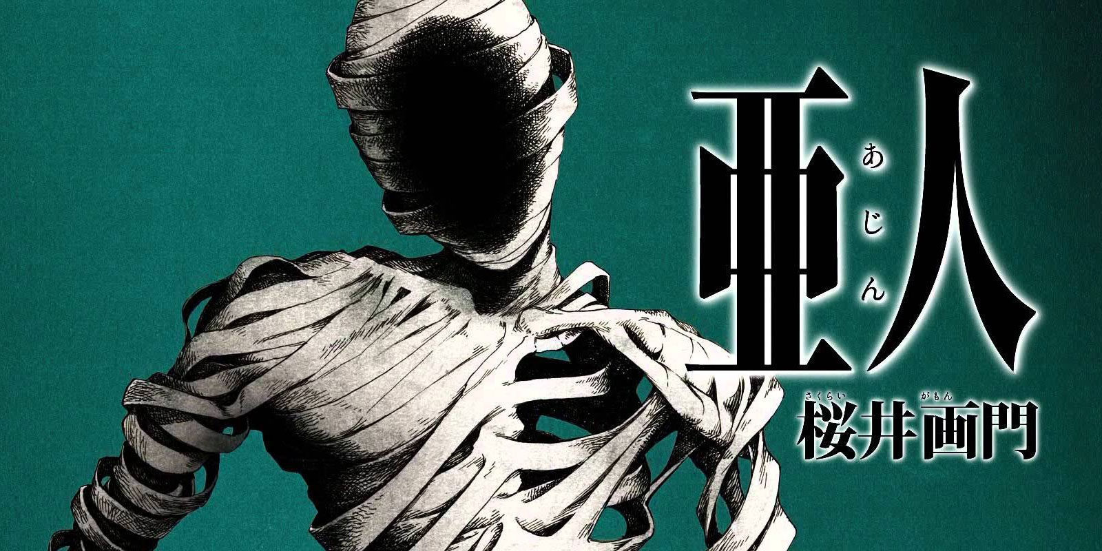 'Ajin (Semihumano)': la segunda temporada tiene fecha de estreno en Netflix