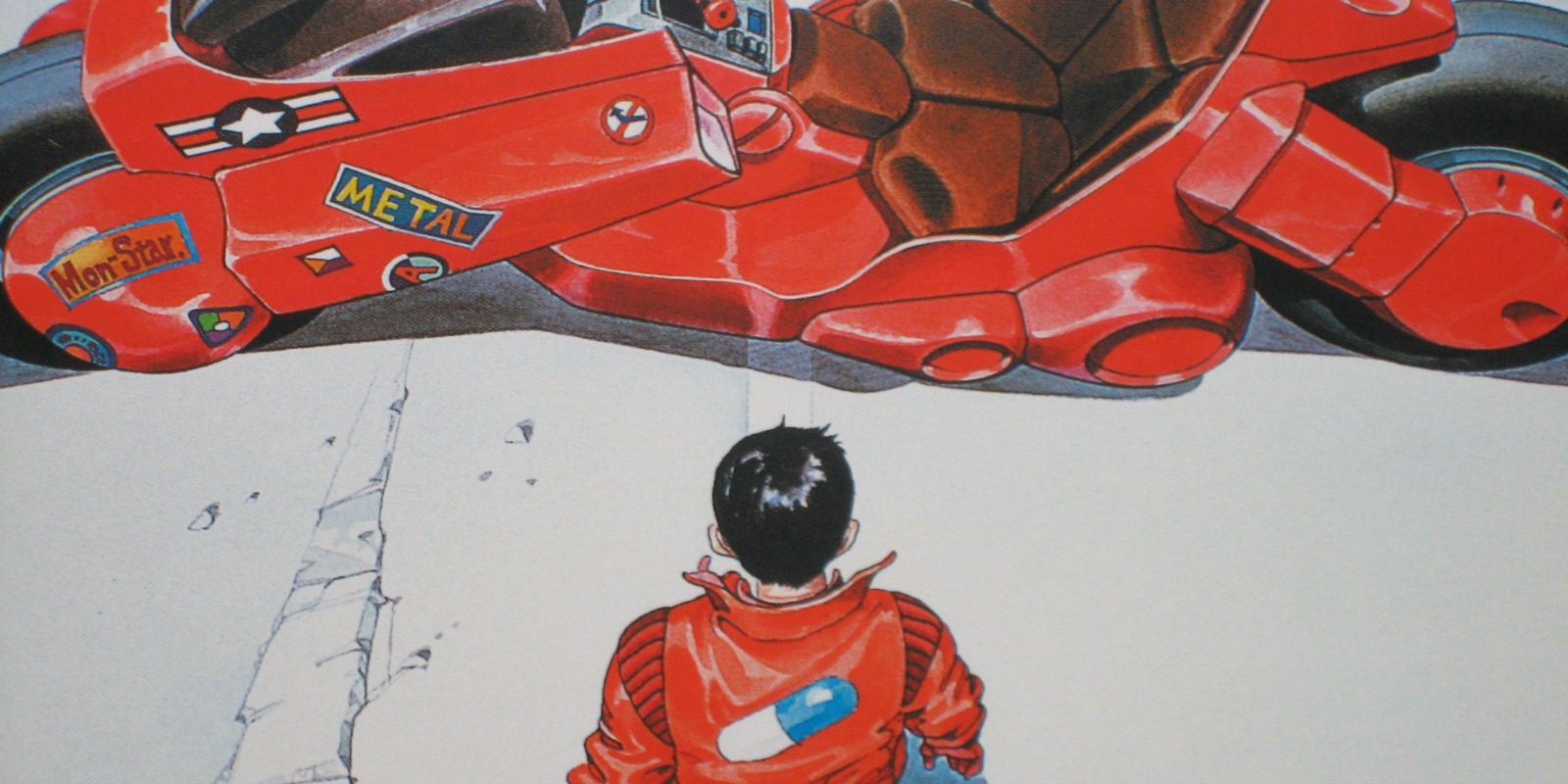 Así es el juego de Akira que nunca llegó a ver la luz en Game Boy