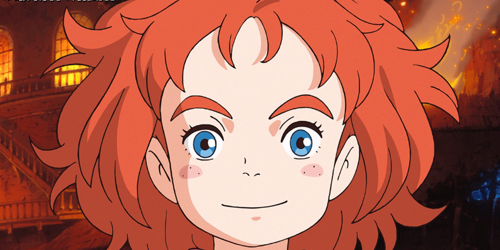 Studio Ponoc presenta su primera película: 'Mary and the Witch's Flower'