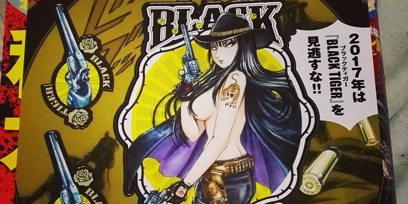 El autor de 'Kochikame' estrena manga, 'Black Tiger', y detalla otros tres proyectos