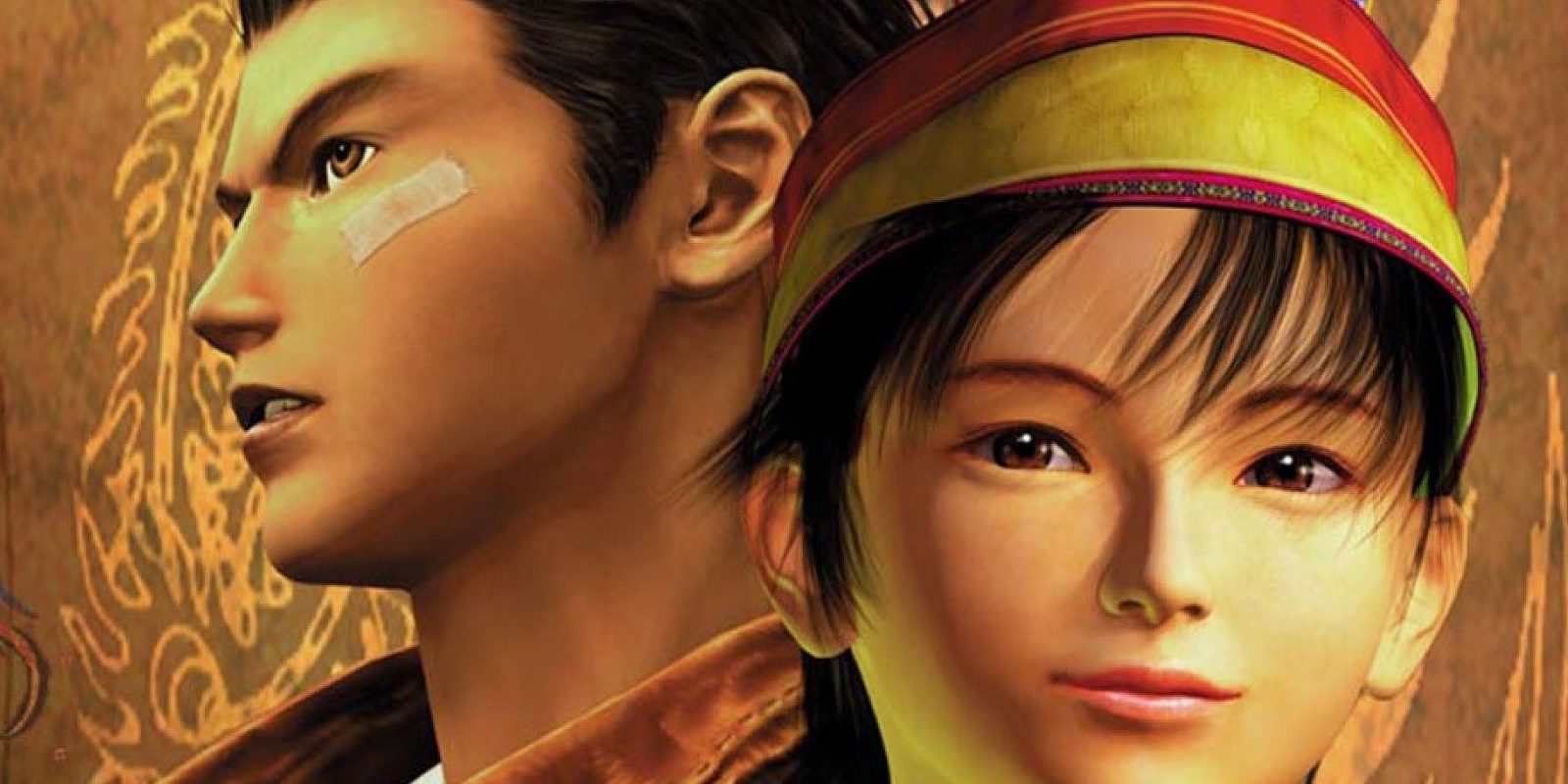 Sega registra el dominio web de 'Shenmue HD'