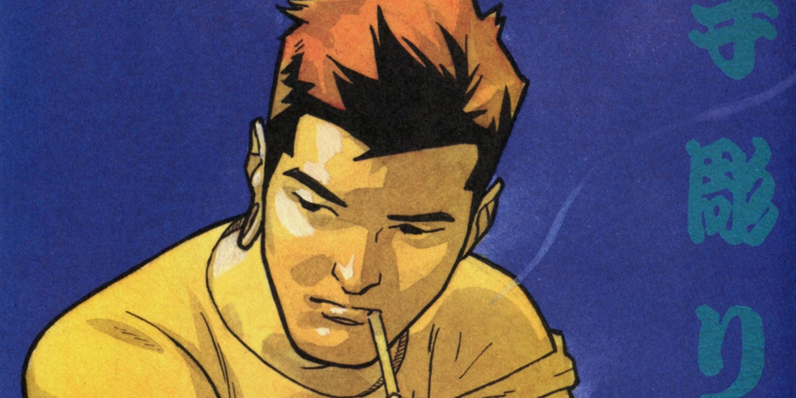 El cómic 'Tebori', de Robledo y Toledano, es premiado en Japón