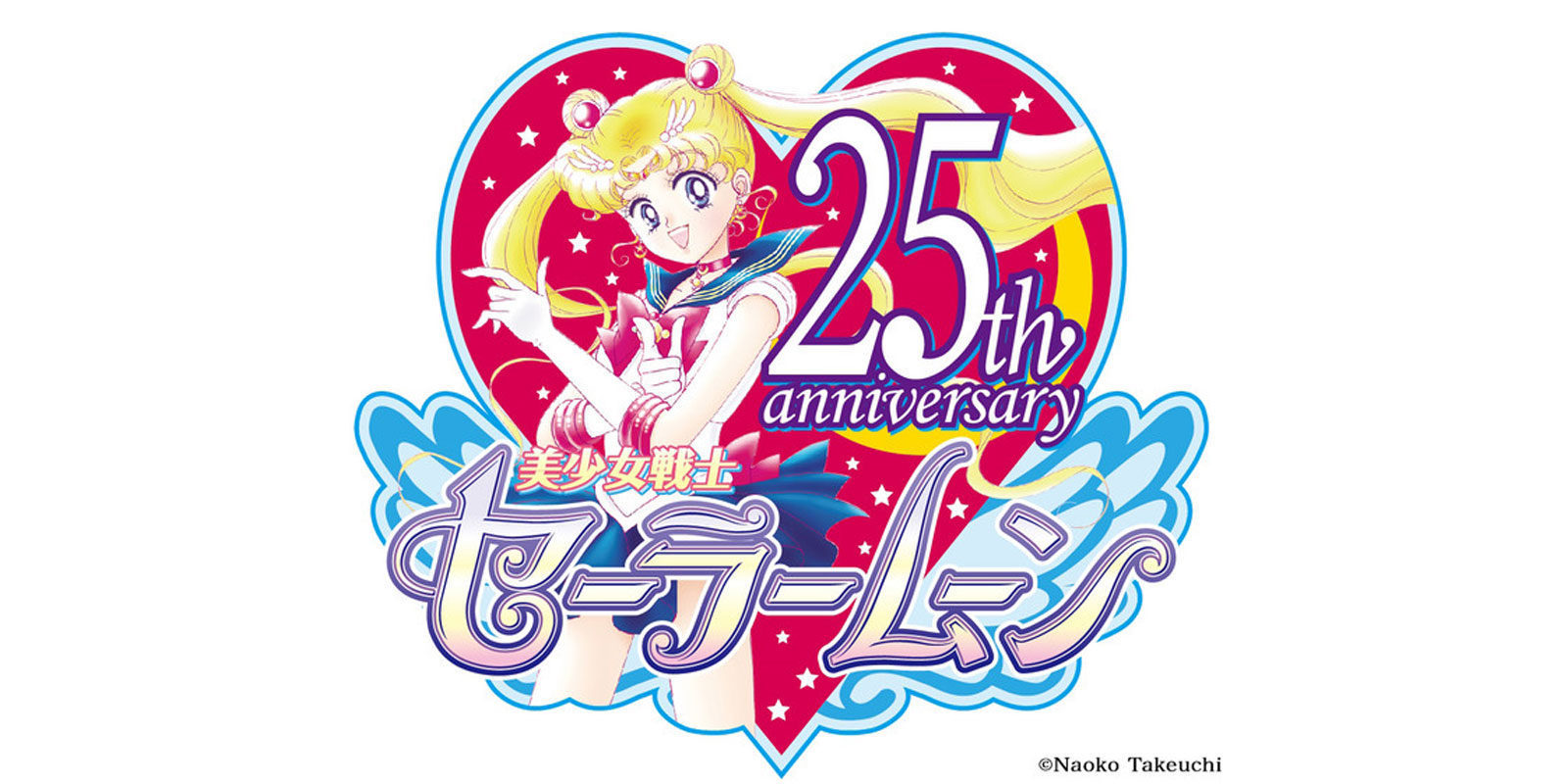 'Sailor Moon Crystal' tendrá secuela; el anime clásico será editado en Blu-ray