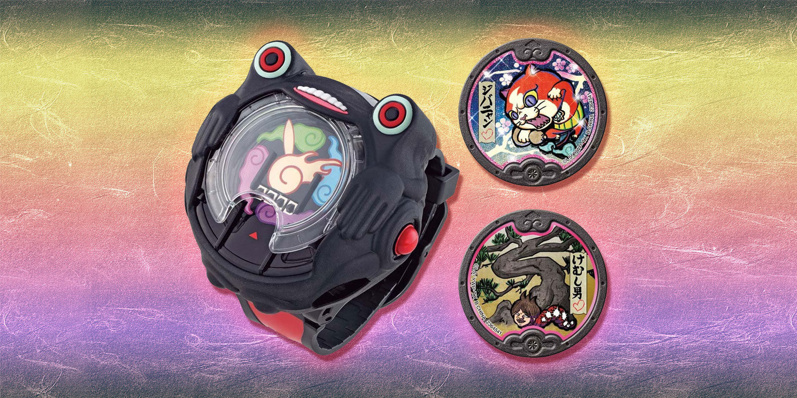 'Kuroi Yo-kai Watch', la colección maldita y prohibida de los monstruos de Level-5