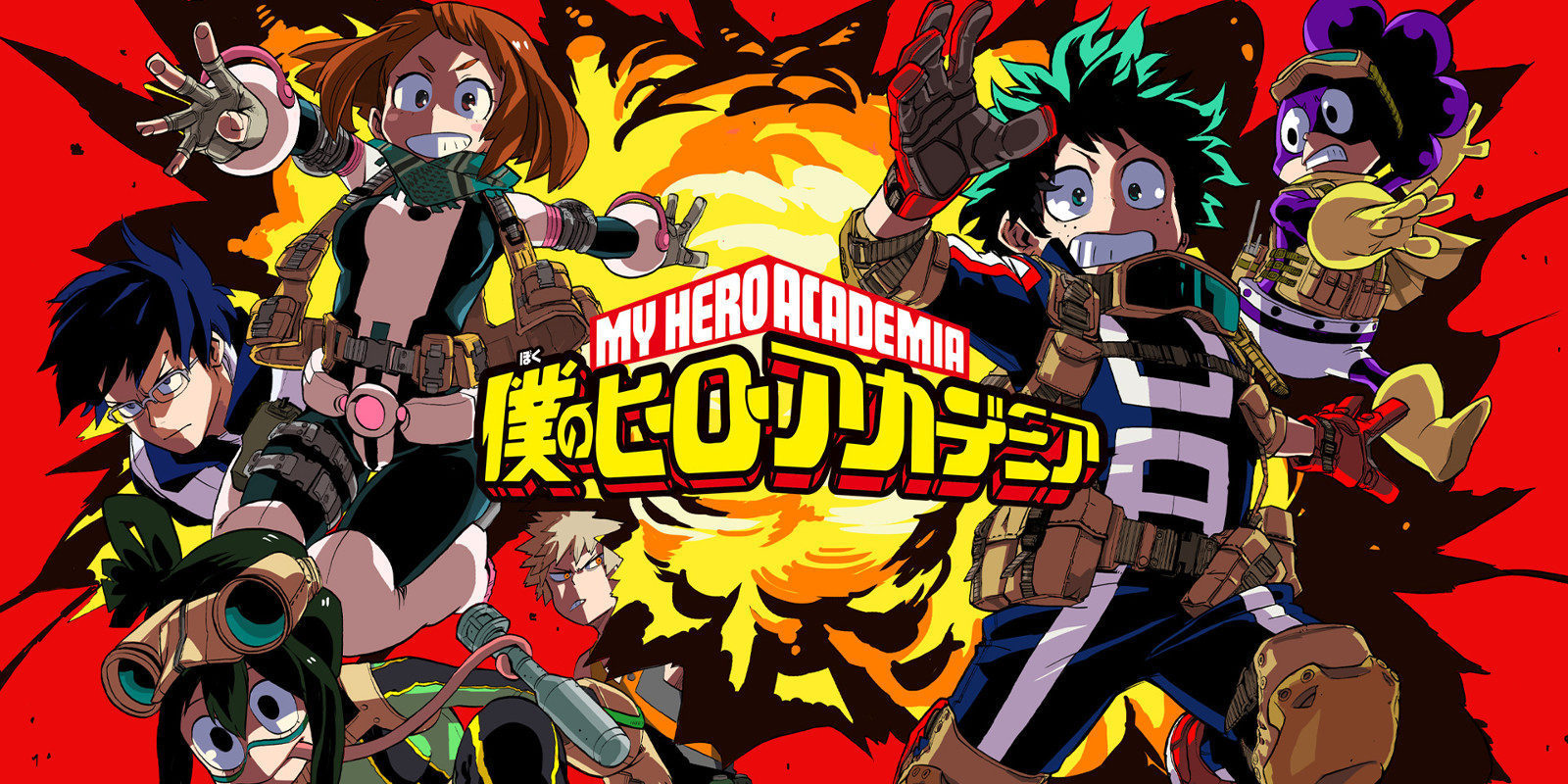 'Boku no Hero Academia' podría tener una segunda temporada más larga