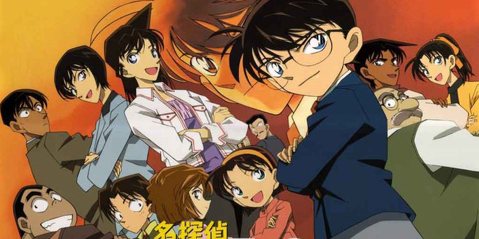 Nuevos detalles sobre la 21º película de 'Detective Conan'