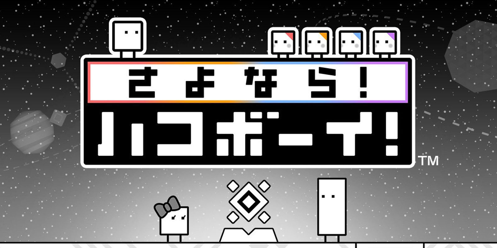 'Bye-Bye BoxBoy!' llegará a occidente el 23 de marzo