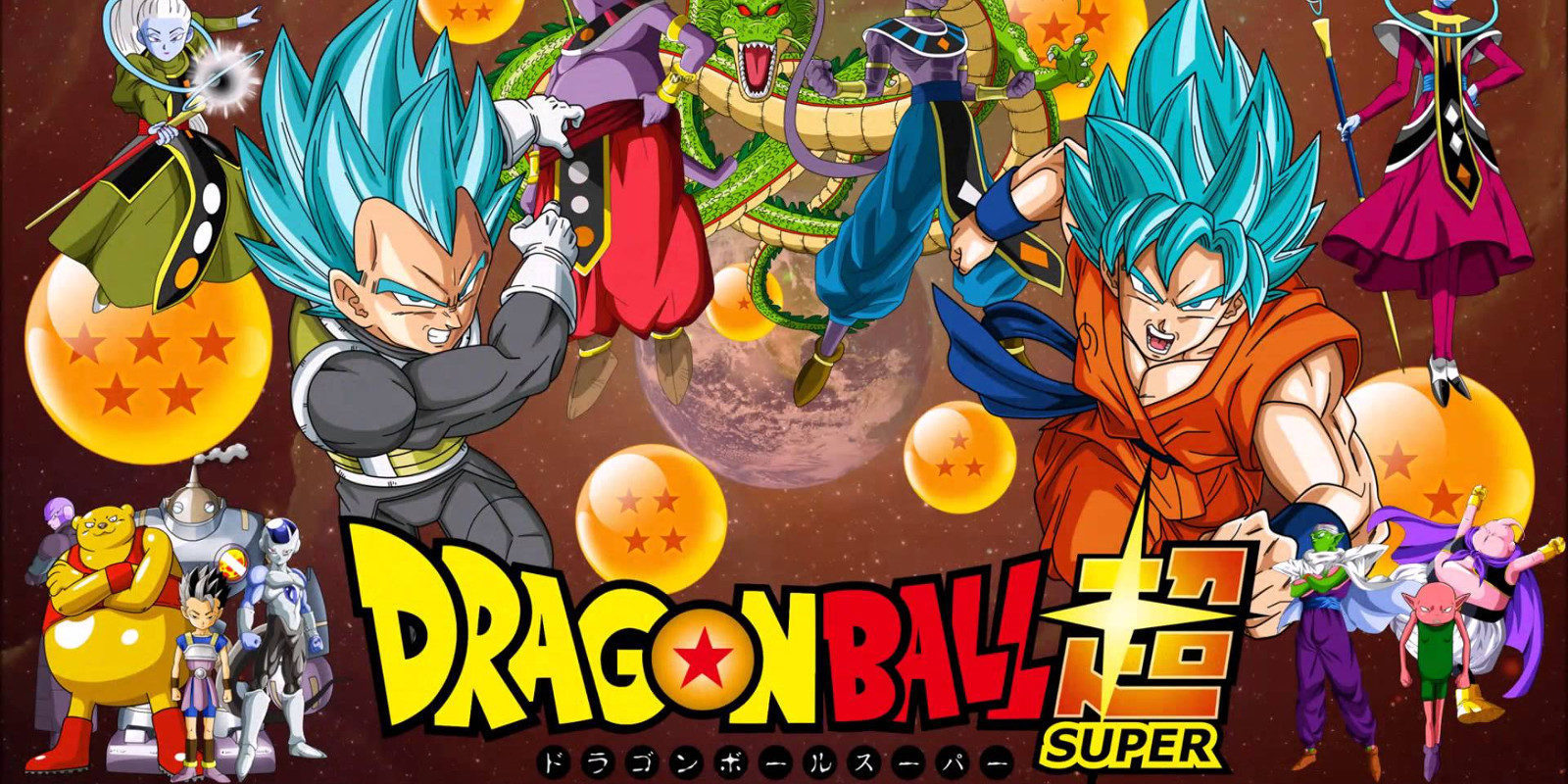 Miyu Inoue se encargará del nuevo ending de 'Dragon Ball Super'