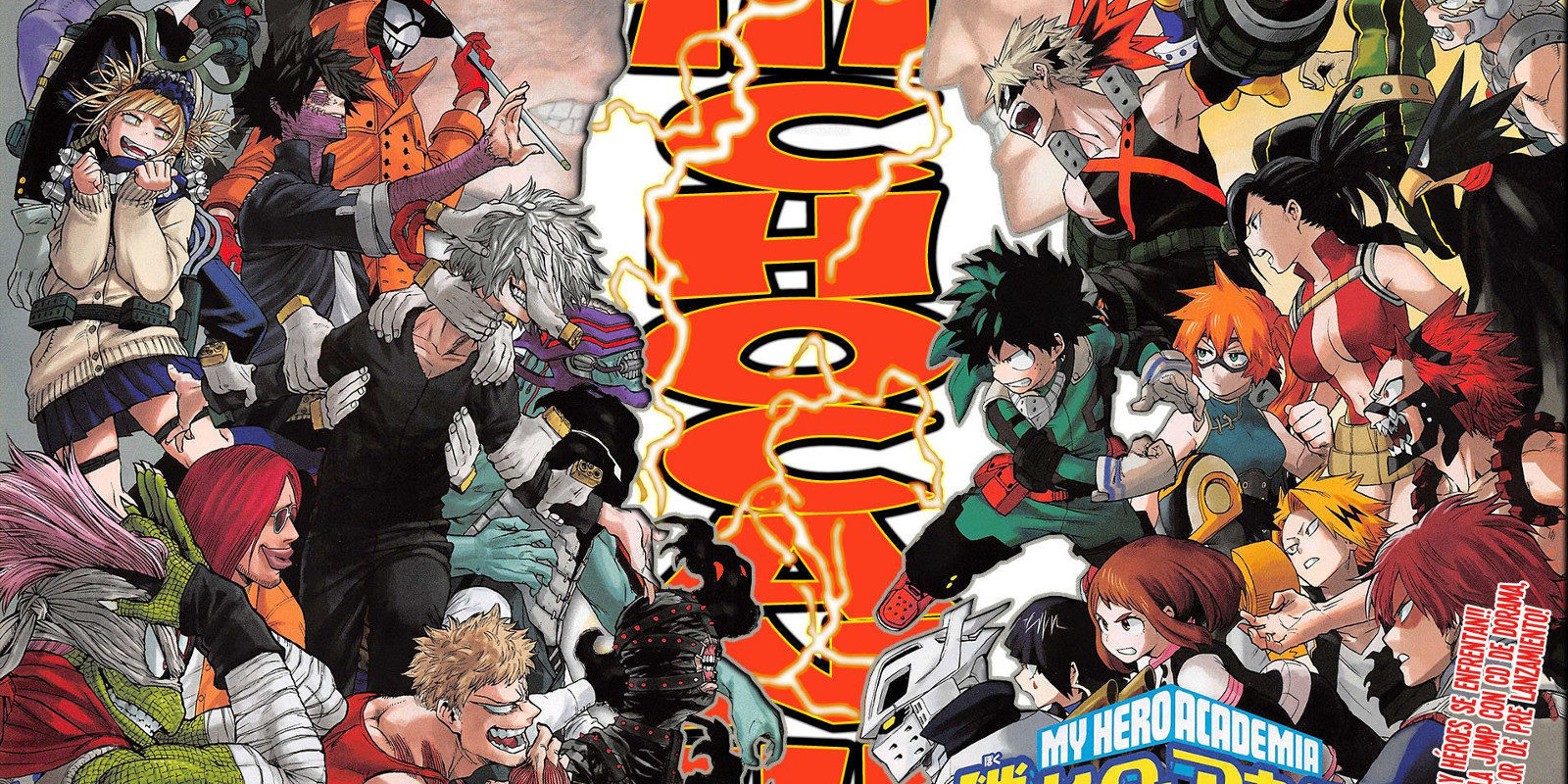 Nuevo vídeo de la segunda temporada de 'Boku no Hero Academia'