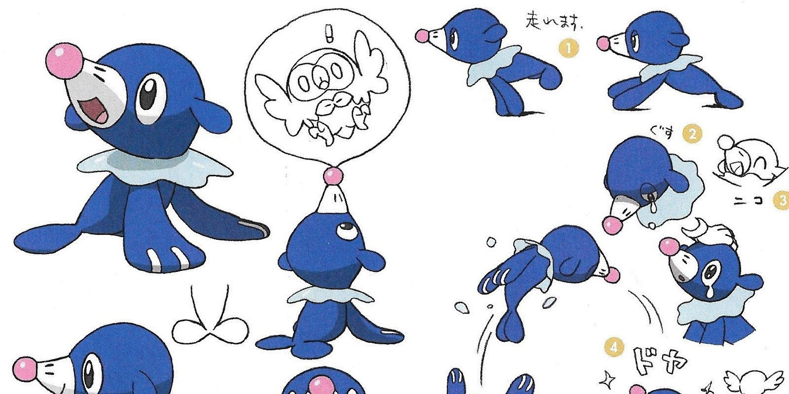 'Pokémon Sol y Luna' nos regalan arte conceptual inédito hasta ahora