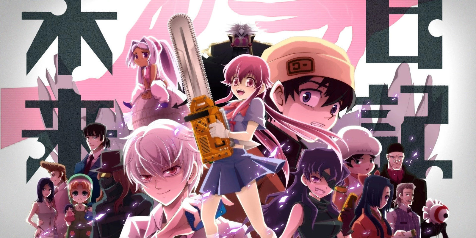 'Tantei Akechi wa Kyoran su' es el nuevo manga de Sakae Esuno