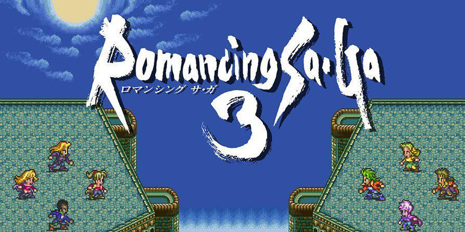 'Romancing SaGa 3' llegará a occidente tras años de espera