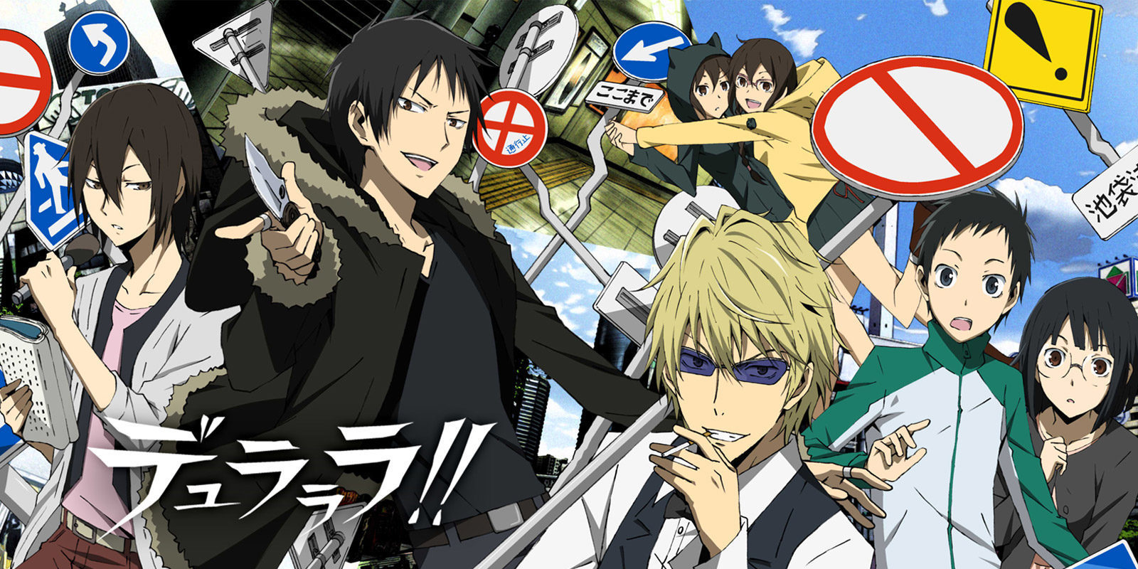 Lee el manga 'Durarara!' gratis con este adelanto que ofrece Ivrea