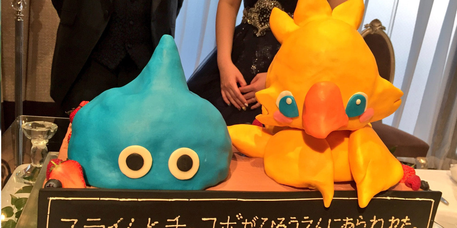 Final Fantasy y Dragon Quest protagonizan una boda real en Japón