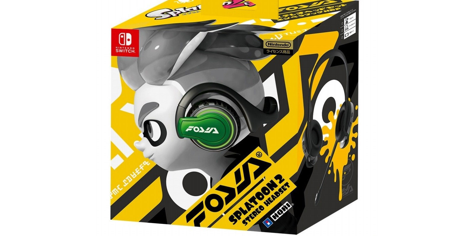 Este espectacular headset de 'Splatoon 2' saldrá a la venta en Japón